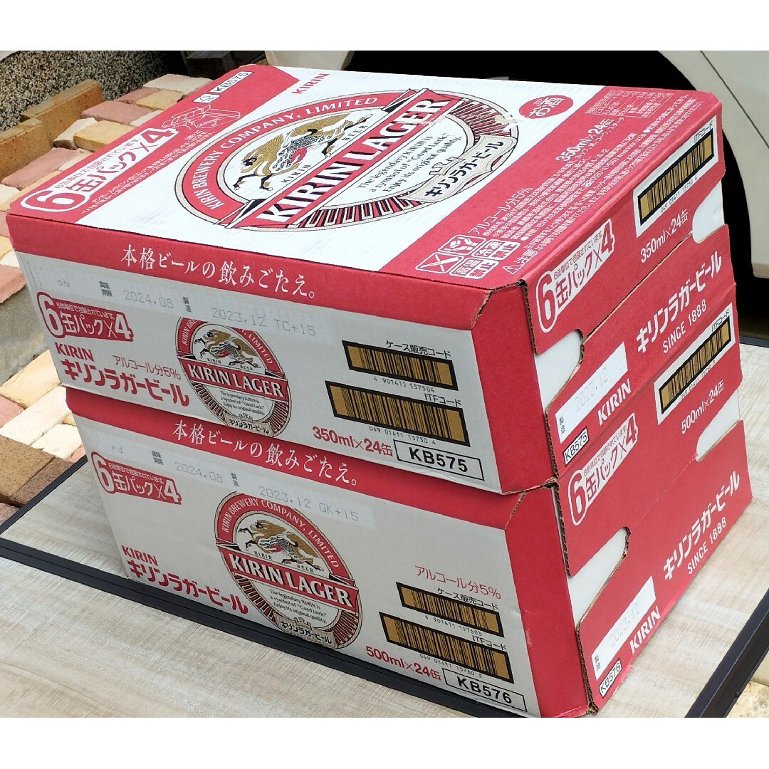販促ツール ペルシェ様専用w7》キリンラガービール350/500ml各24缶