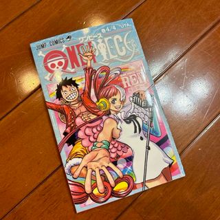 ワンピース(ONE PIECE)のONE PIECE 映画特典(少年漫画)