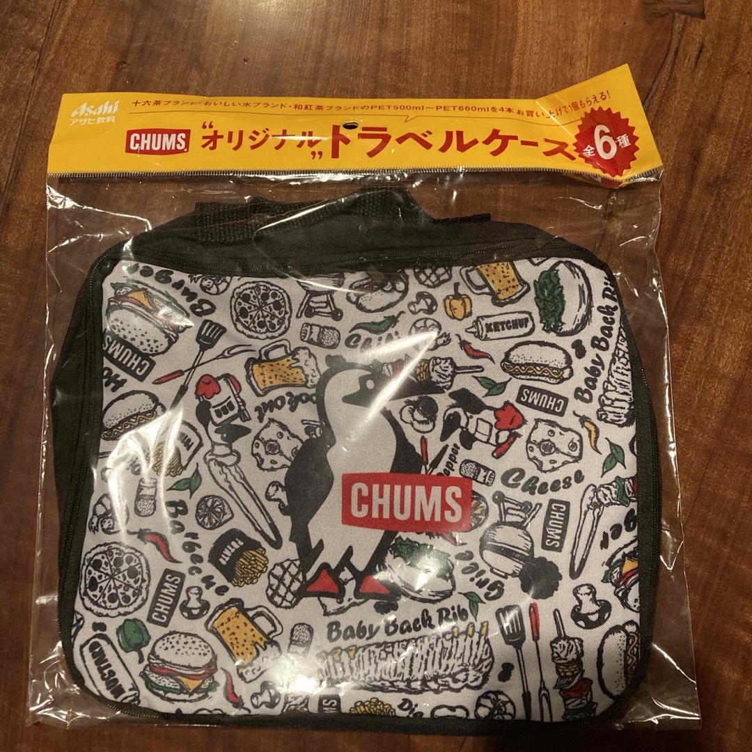 CHUMS(チャムス)のチャムス　トラベルケース エンタメ/ホビーのコレクション(ノベルティグッズ)の商品写真