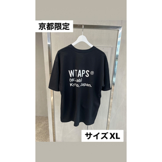 ダブルタップス(W)taps)の【限定】WTAPS® (W_Lab) Kyoto Tシャツ　XL(Tシャツ/カットソー(半袖/袖なし))