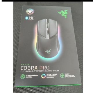 レイザー(Razer)のRazer COBRA PRO  ゲーミングマウス(PC周辺機器)