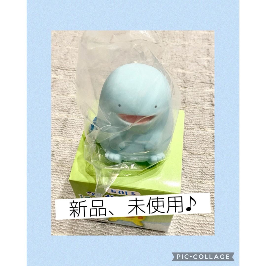 ポケモン - 1.2のポカン!ソフビマスコットBIG ヌオー ポケモン ポケモン - 1.2のポカン!ソフビマスコットBIG ヌオー ポケモン