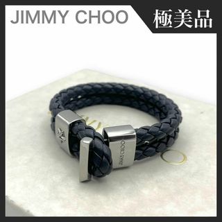 ジミーチュウ(JIMMY CHOO)の【極美品】JIMMY CHOO レザー ブレスレット シルバー金具(ブレスレット/バングル)