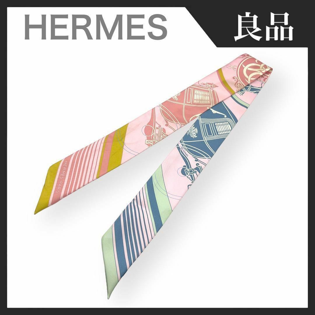【良品】HERMES エクスリブリス ツイリー 2021 Ex-Libris