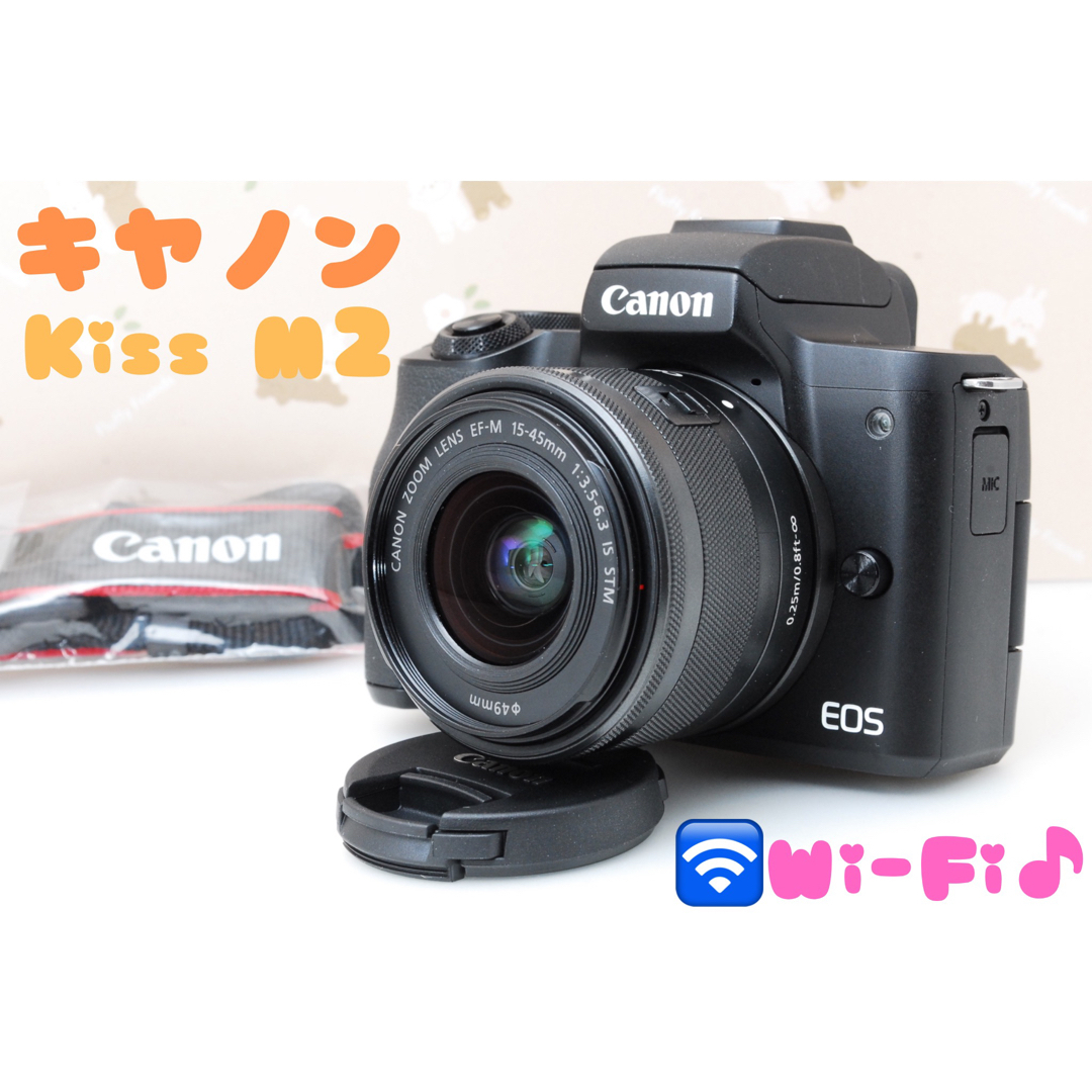 美品★Canon EOS Kiss M2★最新機種♪4K＆自撮り＆wifi搭載♪