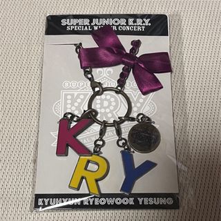 スーパージュニア(SUPER JUNIOR)のSUPERJUNIOR K.R.Y. イニシャルチャーム(K-POP/アジア)