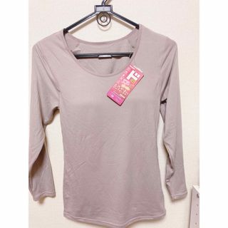 ユニクロ(UNIQLO)のドンキ　カップ付きインナー　2枚　ブラトップ　インナー　肌着　(アンダーシャツ/防寒インナー)