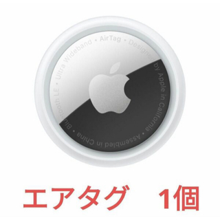 Apple - AirTag 2セット 新品未開封の通販 by フライト's shop 