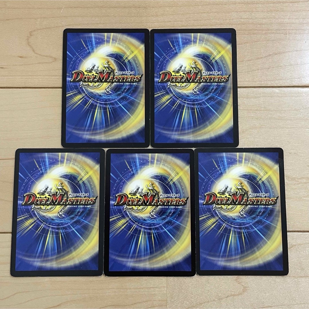 デュエルマスターズ(デュエルマスターズ)の【DUEL MASTERS CARD】R 修復の使徒オークス×5 初期 2002 エンタメ/ホビーのトレーディングカード(Box/デッキ/パック)の商品写真