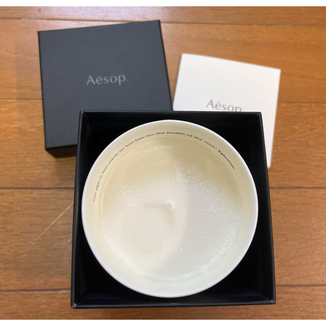 通販正規品 Aesop プトレミー アロマティック キャンドル | chanelal.com