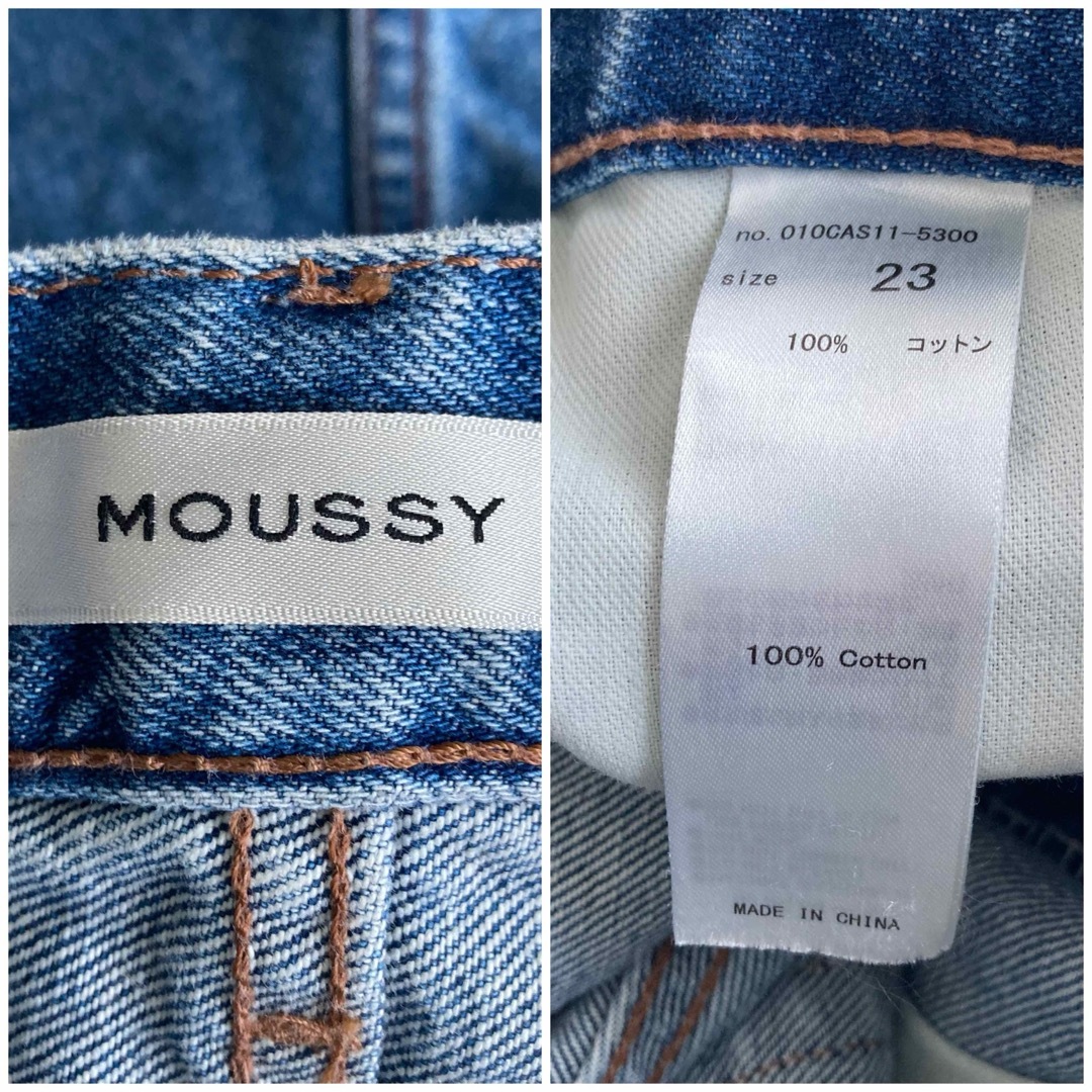 moussy(マウジー)のmoussy HW CHEMICAL SLIM TAPERED　デニムパンツ レディースのパンツ(デニム/ジーンズ)の商品写真