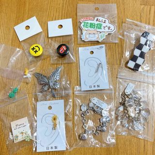 アクセサリー　新品　未使用　雑貨　12点セット(その他)