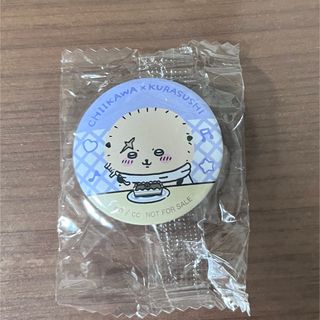 チイカワ(ちいかわ)のちいかわ×くら寿司 ビッくらポン 缶バッジ　らっこ(バッジ/ピンバッジ)