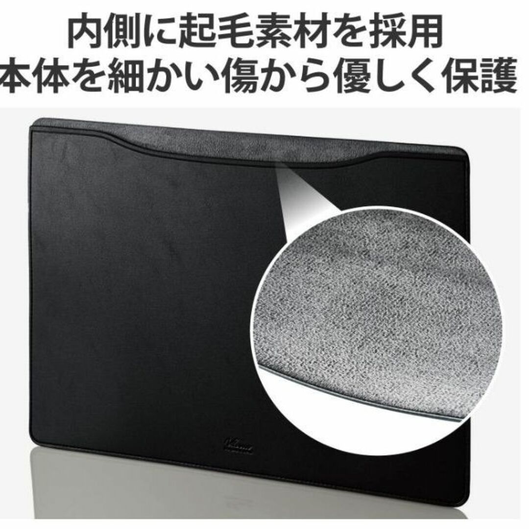 未使用品♪エレコム パソコンケース MacBook Pro 16.2インチ スマホ/家電/カメラのPC/タブレット(その他)の商品写真