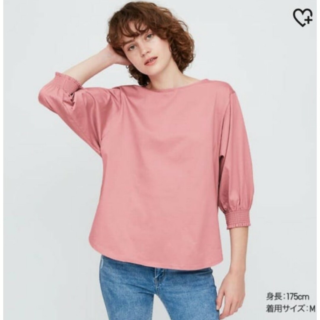 UNIQLO(ユニクロ)のユニクロ◯マーセライズコットンシャーリングボリュームスリーブT（7分袖）200 レディースのトップス(カットソー(長袖/七分))の商品写真