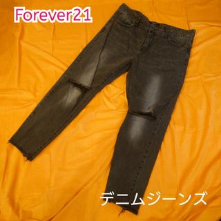 FOREVER 21 - 【古着ダメージ品】Forever21 穴あき ダメージ加工 デニムジーンズ