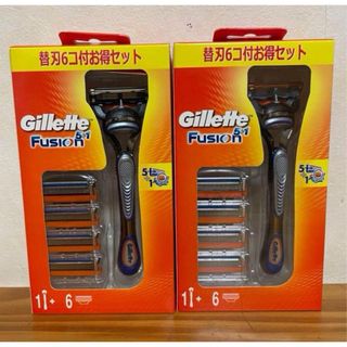 ジレット(Gillette)のジレット フュージョン5+1 本体+替刃6個付 2箱 髭剃り カミソリ(カミソリ)
