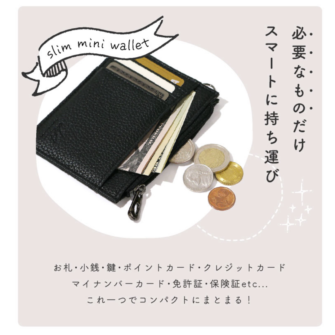 フラグメントケース 革 財布 レディース メンズ カードケース スリム 薄い財布 レディースのファッション小物(財布)の商品写真
