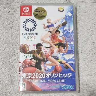 ニンテンドースイッチ(Nintendo Switch)の【新品】東京2020オリンピック The Official Video Game(家庭用ゲームソフト)
