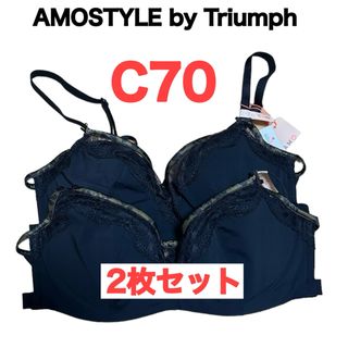 AMO'S STYLE - 2枚 トリンプ アモスタイル ブラック レオパード フレンチフィット C70