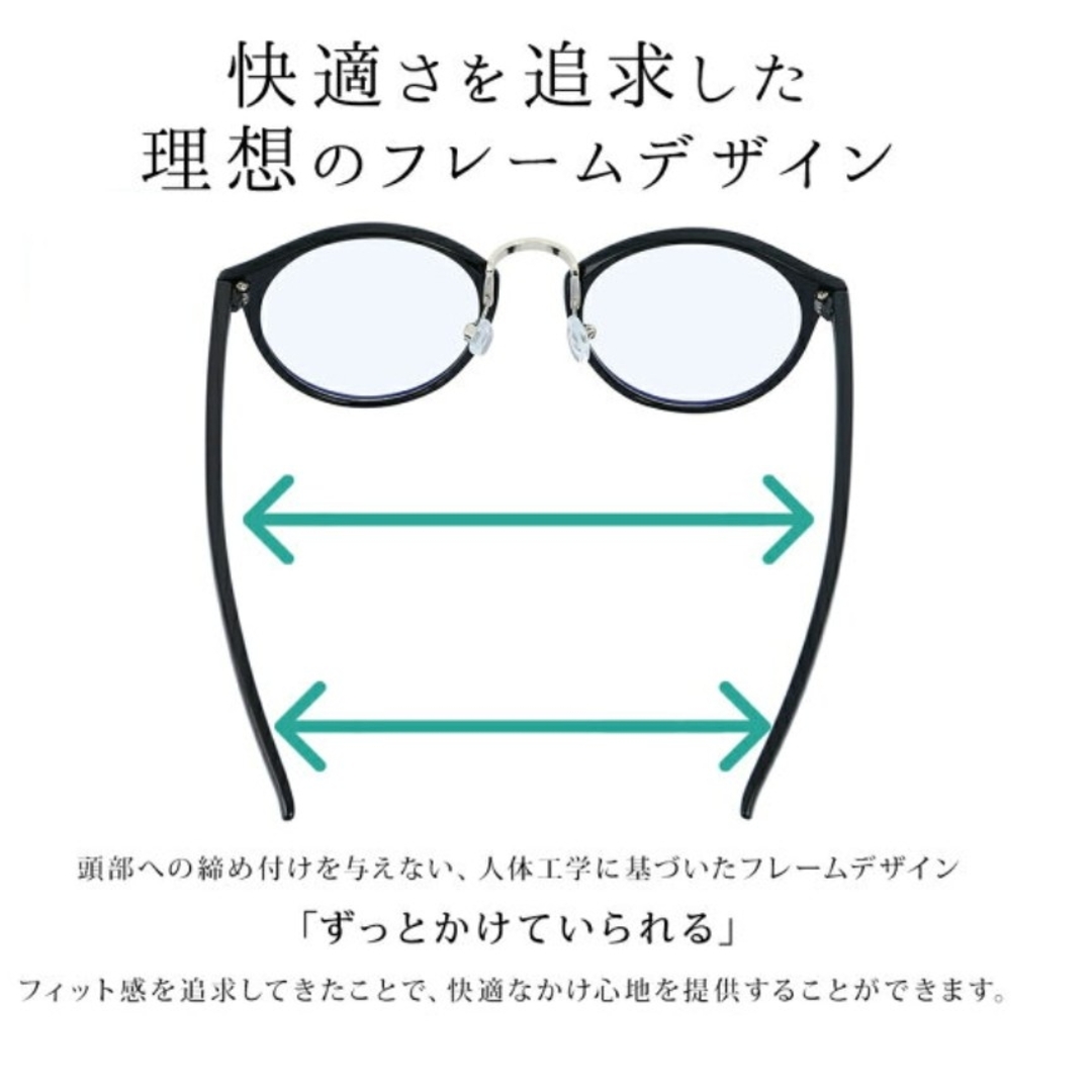 ブルーライトカットメガネ　mujina メンズのファッション小物(サングラス/メガネ)の商品写真