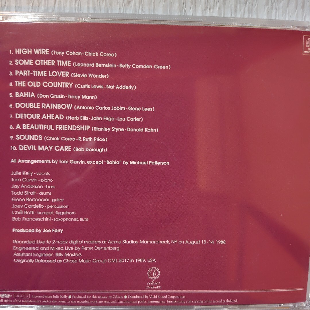 ジュリー・ケリー/サム・アザー・タイム SOME OTHER TIME【CD】 エンタメ/ホビーのCD(ジャズ)の商品写真