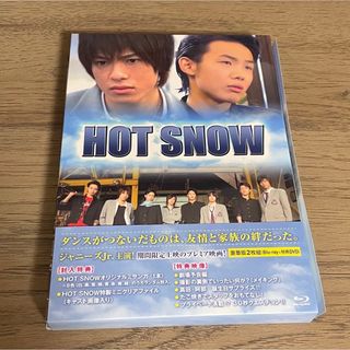 スノーマン(Snow Man)のHOT　SNOW　豪華版 Blu-ray＋ラストホールド(日本映画)