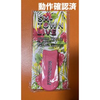 トウホウシンキ(東方神起)のSMTOWN LIVE ペンライト　動作確認(アイドルグッズ)