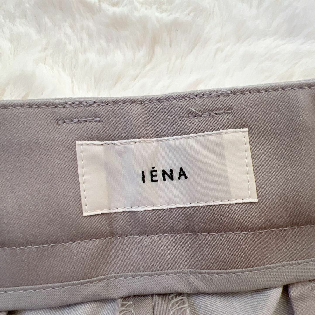 IENA(イエナ)の【未使用品】IENA イエナ スラックス パンツ グレー 38 Mサイズ レディースのパンツ(チノパン)の商品写真