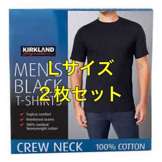 コストコ - コストコ　カークランド  メンズ黒Tシャツ Lサイズ 2枚セット