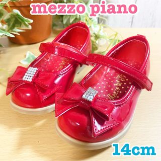 mezzo piano - メゾピアノ フォーマルシューズ レッド 14cm