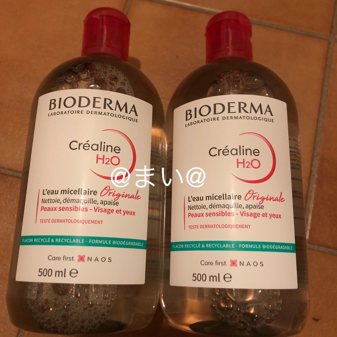 BIODERMA(ビオデルマ)のビオデルマ　500ml 2本セット コスメ/美容のスキンケア/基礎化粧品(クレンジング/メイク落とし)の商品写真