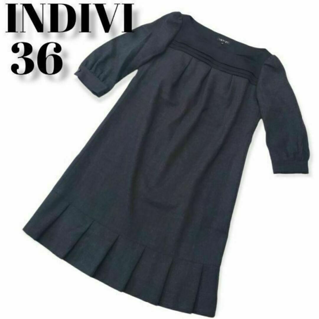 INDIVI(インディヴィ)のINDIVI インディヴィ　ワンピース　チャコールグレー　36　レディース　服 レディースのワンピース(ひざ丈ワンピース)の商品写真