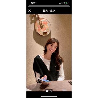 Drawer - 【11/25迄 限定特価】希少即完売品 定価205200円 千鳥格子 Drawer - 【11/25迄 限定特価】希少即完売品 定価205200円 千鳥格子