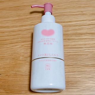 カウブランド(COW)のカウブランド 無添加メイク落としミルク ポンプ付 150mL(クレンジング/メイク落とし)