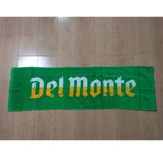 デルモンテ(デルモンテ)のデルモンテ Delmonte タオル(タオル/バス用品)