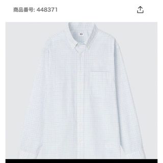 ユニクロ(UNIQLO)のエクストラファインコットンブロードチェックシャツ　XLサイズ(シャツ)