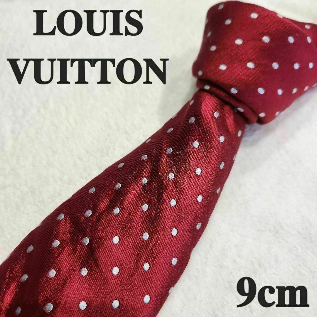 LOUIS VUITTON(ルイヴィトン)の【Luis Vuitton】ルイヴィトン　ネクタイ　メンズ　ドット　赤　光沢 メンズのファッション小物(ネクタイ)の商品写真