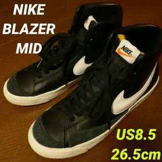 ナイキ(NIKE)の【26.5cm】NIKE BLAZER MID ナイキ ブレーザー ミッド(スニーカー)