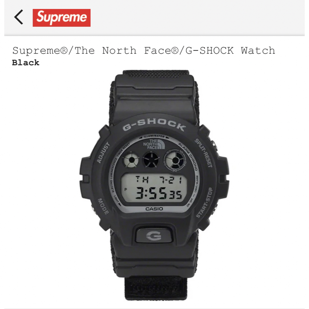 Supreme(シュプリーム)のSupreme The North Face G-SHOCK Watch 黒 メンズの時計(腕時計(デジタル))の商品写真