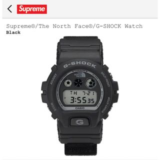 シュプリーム(Supreme)のSupreme The North Face G-SHOCK Watch 黒(腕時計(デジタル))