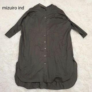 mizuiro ind - mizuiroind フレア シャツ ワンピース ロング Aライン