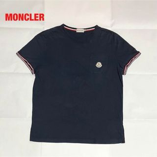 MONCLER - サイズM◇新品 本物◇モンクレール サイドジップTシャツ