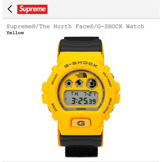 シュプリーム(Supreme)のSupreme The North Face GSHOCK Watch イエロー(腕時計(デジタル))