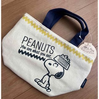 スヌーピー(SNOOPY)のスヌーピー  ランチトート　ミニバック　PEANUTS(トートバッグ)