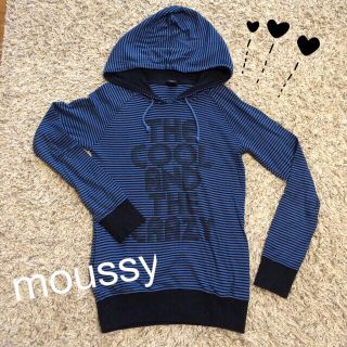 マウジー(moussy)の薄手で使える！ボーダーパーカー♡(パーカー)