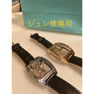 【鬼オシャアイテム‼︎✨】スケルトン 腕時計 かっこいい ワンランクアップ 限定(腕時計(アナログ))