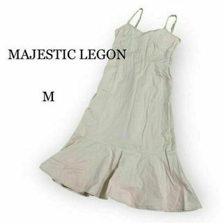 マジェスティックレゴン(MAJESTIC LEGON)のMAJESTIC LEGON ロングワンピース フリル M(ロングワンピース/マキシワンピース)