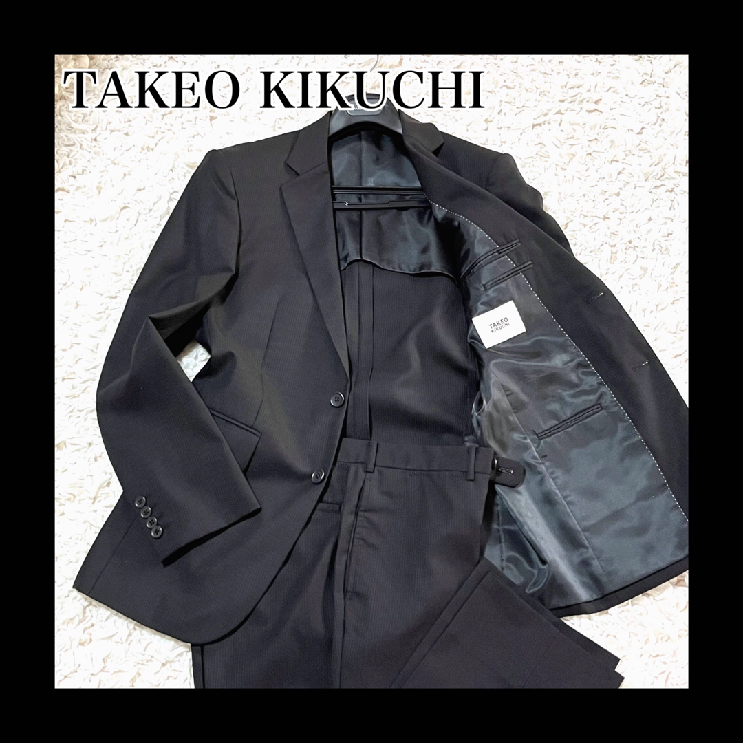美品　タケオキクチ　スーツ　セットアップ　背抜き　ストライプ　ビジネス　黒　3