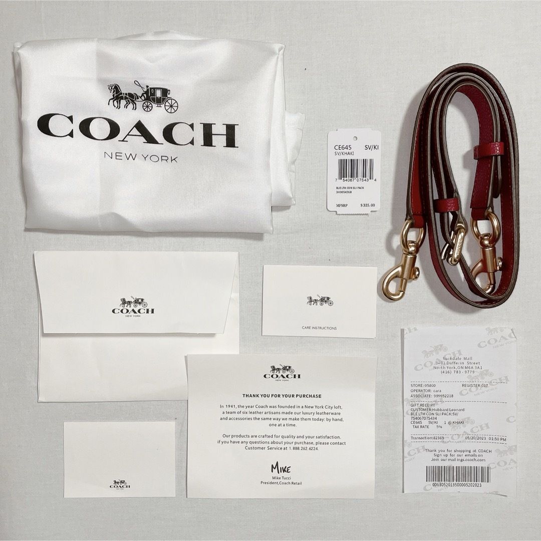 COACH(コーチ)のCOACH バッグルーナー デンプシー キャリーオール 2WAY ラビット レディースのバッグ(トートバッグ)の商品写真